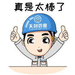 DG视讯·(中国游)有限公司官网